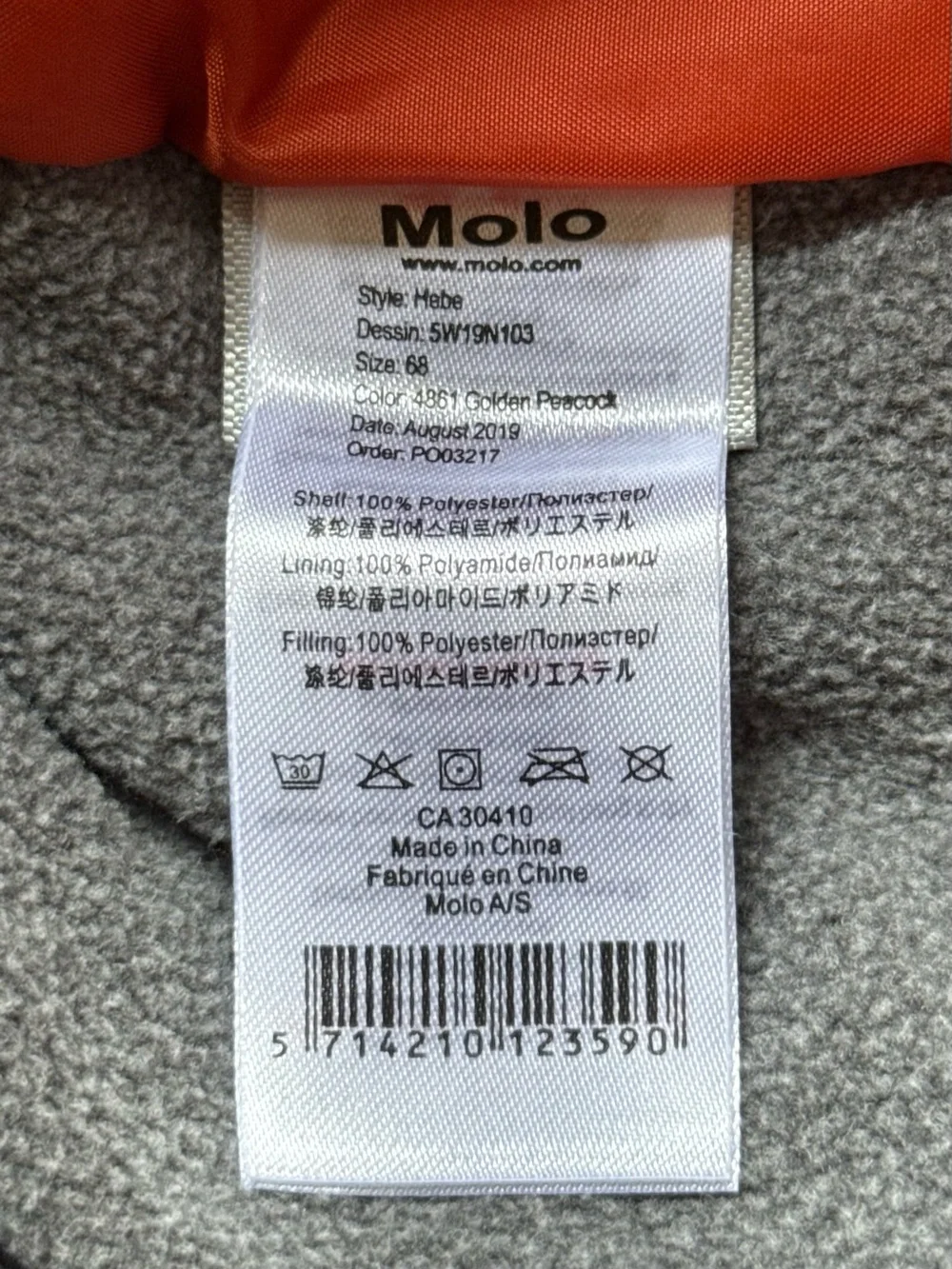 Molo Baby Unisex Hebe Snowsuit, Golden Peacock - Size 6M
